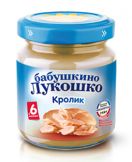 Бабушкино лукошко пюре Кролик с 6 мес. 100г