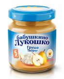 Бабушкино лукошко пюре Груша с творогом с 5 мес. 100г (6)