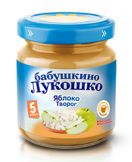 Бабушкино лукошко пюре Яблоко с творогом с 5 мес. 100г (6)