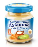 Бабушкино лукошко пюре кабачок/морковь с молоком 100г (6) 5мес