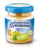 Бабушкино лукошко пюре кабачок/яблоко (б/соли,б/сах,гипоаллергенно) 100г (6) с 5 мес