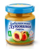 Бабушкино лукошко пюре персик (б/соли,б/сах,гипоаллергенно) 100г (6) с 4 мес.
