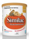 Симилак Низколактозный 375г. (24шт)