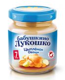 Бабушкино лукошко пюре Рагу овощ/цыпленок 100г с 6 мес.(6)