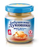 Бабушкино лукошко пюре Цыпленок/гречка 100г с 6 мес.(6)