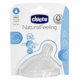 ЧИККО Соска Natural Feeling 1шт.,2мес.+,сил. с флексорами,средн.поток,арт.310204084