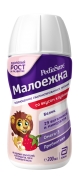 Педиашур МАЛОЕЖКА со вкусом клубники, 200мл. с 1 года