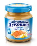 Бабушкино лукошко пюре Горбуша с картофелем 100г с 8 мес.(6)