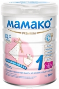 МАМАКО-1 Premium смесь молочная 800г на основе козьего молока, 0+