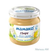 МАМАКО пюре 80г Яблоко с грушей и козим творогом с 6 мес.(6)