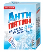 АНТИПЯТИН отбеливатель д/белых вещей с активным кислородом и энзимами, 120гр, арт.А0671