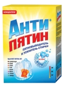 АНТИПЯТИН порошок-пятновыводитель с активным кислородом (концентрат) коробка 300гр, арт.А0665