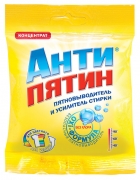 АНТИПЯТИН порошок-пятновыводитель с активным кислородом (концентрат) пакет 70г, арт.А0657