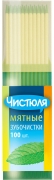 ЧИСТЮЛЯ зубочистки мятные, 100 шт, арт.ЗЧ001