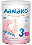 МАМАКО-3 Premium 400г молочный напиток с бифидобактериями на основе козьего молока, 12+