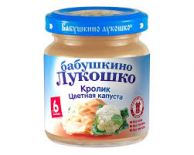 Бабушкино лукошко пюре Кролик с цветной капустой 100г с 6 мес.(6)