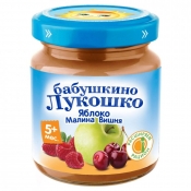 Бабушкино лукошко пюре Яблоко Малина Вишня без сахара 100г с 5 мес. (6)