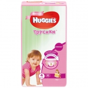 Хаггис Трусики-подгузники Мега №4 ДЕВ (9-14кг) 52шт_НОВ Дизайн
