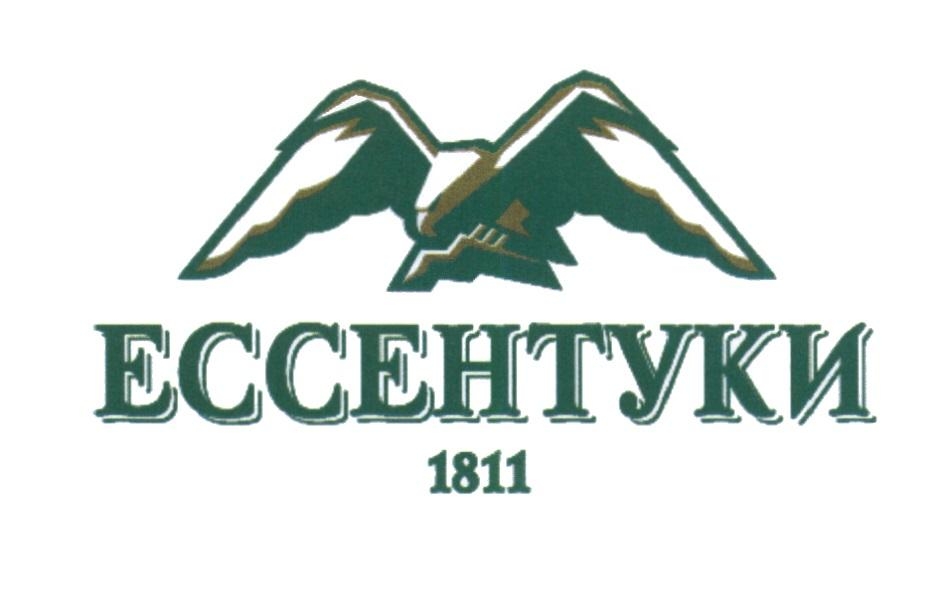 Ессентуки
