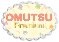 OMUTSU