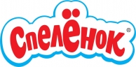 Спеленок